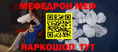 прущая мука Жуковский
