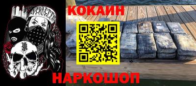 прущая мука Жуковский