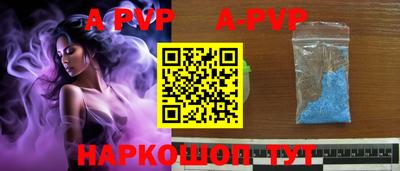 прущая мука Жуковский