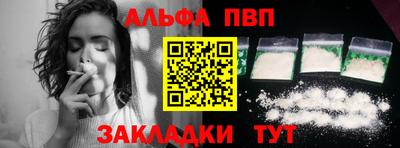 прущая мука Жуковский