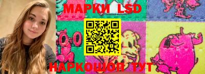COCAINE Заводоуковск