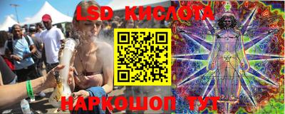 прущая мука Жуковский