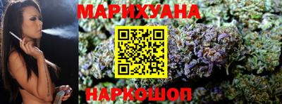 COCAINE Заводоуковск