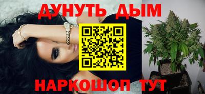 прущая мука Жуковский
