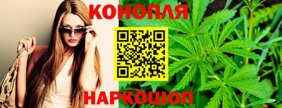 COCAINE Заводоуковск