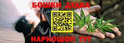 COCAINE Заводоуковск