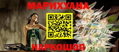 COCAINE Заводоуковск