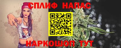 прущая мука Жуковский