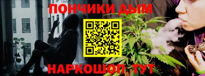 COCAINE Заводоуковск