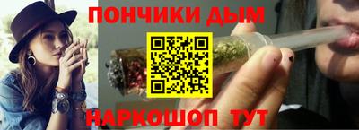 прущая мука Жуковский