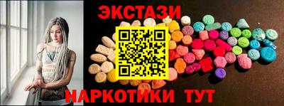 прущая мука Жуковский
