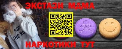прущая мука Жуковский