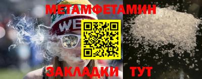 COCAINE Заводоуковск
