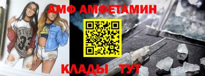 прущая мука Жуковский