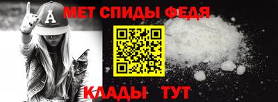 COCAINE Заводоуковск