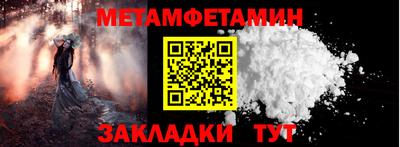 прущая мука Жуковский