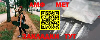 прущая мука Жуковский