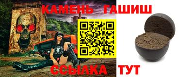 COCAINE Заводоуковск