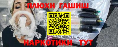 COCAINE Заводоуковск