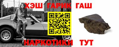 прущая мука Жуковский